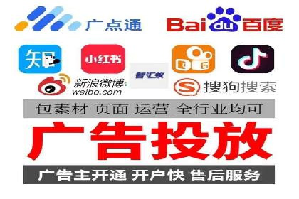 案例解析：关键词竞价排名效果提升